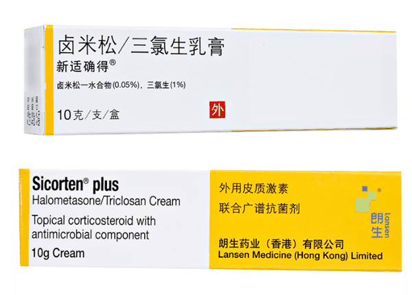 ▲截图自朗生医药企业网站