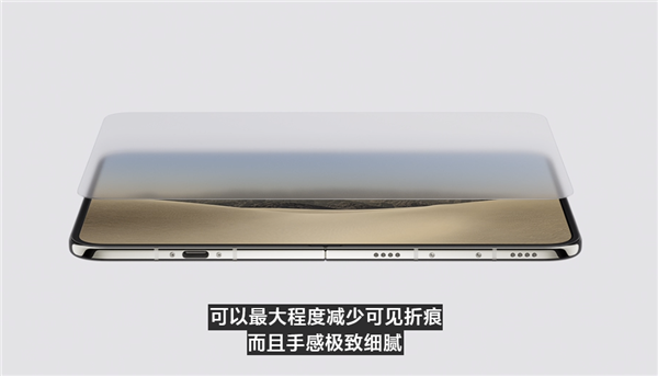 15999元起！苹果首款折叠屏iPhone 
