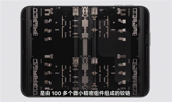 15999元起！苹果首款折叠屏iPhone 
