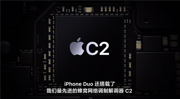 15999元起！苹果首款折叠屏iPhone 