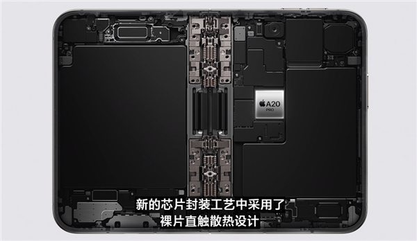 15999元起！苹果首款折叠屏iPhone 