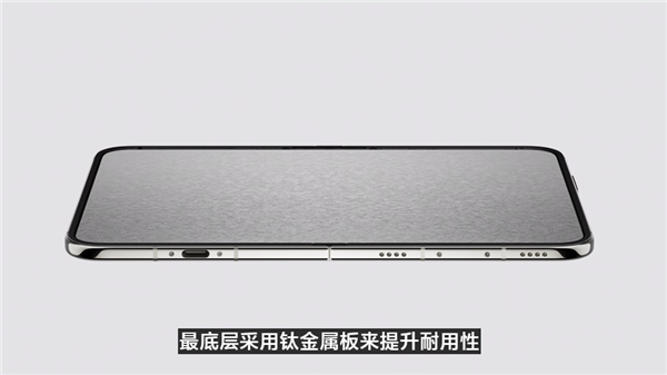 15999元起！苹果首款折叠屏iPhone 