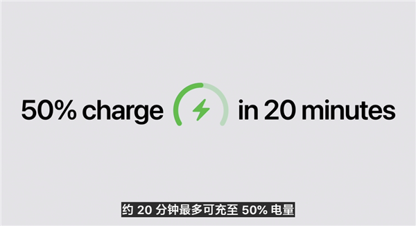 15999元起！苹果首款折叠屏iPhone 