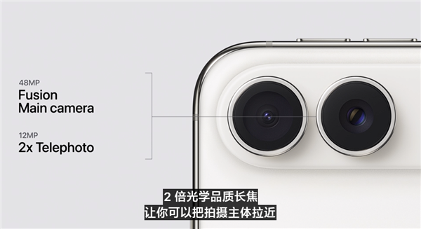 15999元起！苹果首款折叠屏iPhone 