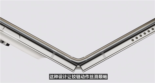 15999元起！苹果首款折叠屏iPhone 