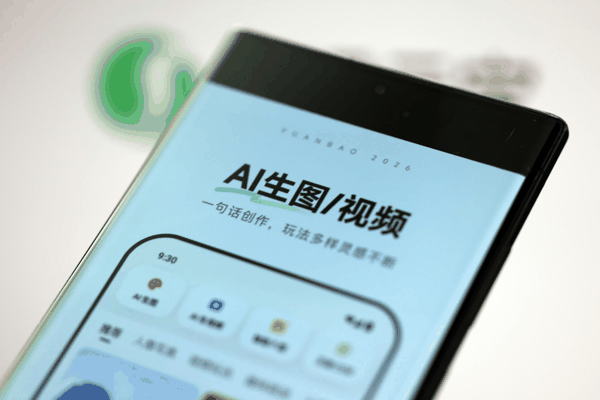▲AI生图/视频。图据视觉中国