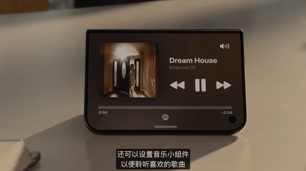 2026 苹果秋季新品发布会专题