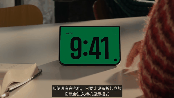 2026 苹果秋季新品发布会专题