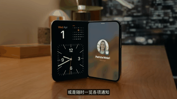 2026 苹果秋季新品发布会专题