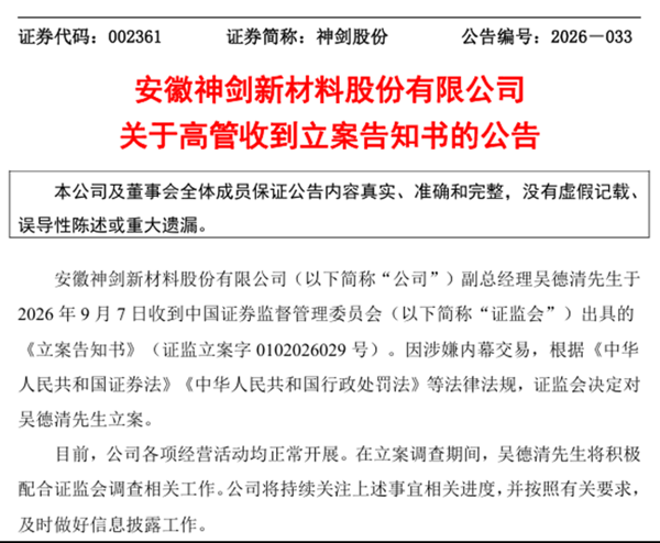 ca1dc1021a72301fc71592a740581812.png