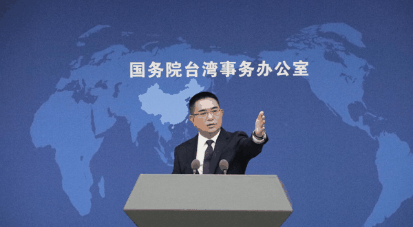 ▲国台办发言人陈斌华（图片来源：人民网）