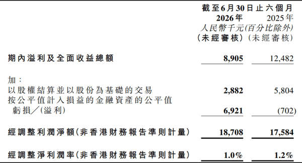 bfefb75c77d196cc484e18bd2b3ffd33.png