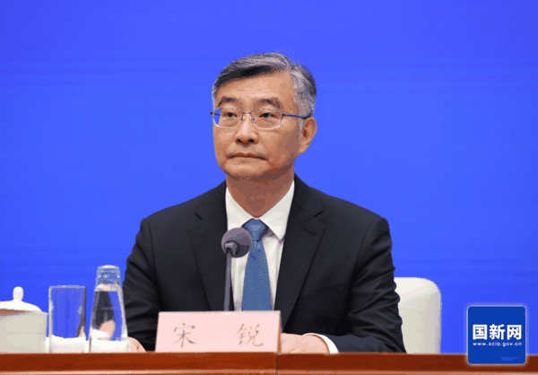 ▲全国人大常委会新闻发言人、副秘书长，办公厅研究室主任宋锐