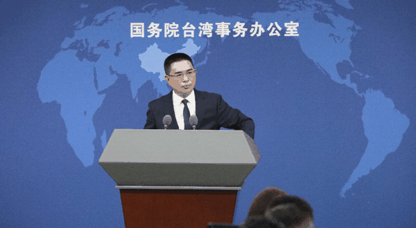 ▲国台办发言人陈斌华（图片来源：人民网）