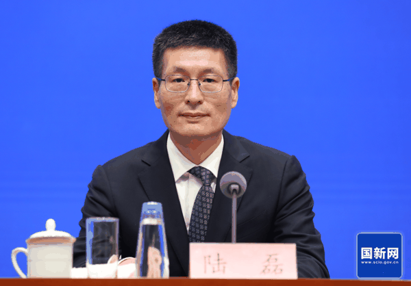 ▲中国人民银行副行长陆磊 图据国新网 
