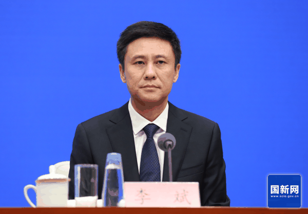 ▲国家外汇局新闻发言人、副局长李斌 图据国新网