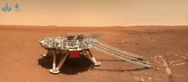企业参与制造研发的“天问一号”火星探测器