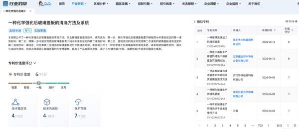 e06ad4ac102b46a98ce5ee8d9d927bb5.png