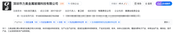c61609bd78c54c46ba241492fff0abf4.png