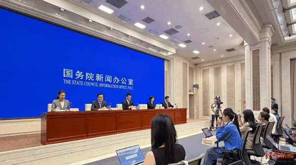 ▲发布会现场 红星新闻记者 付垚/摄