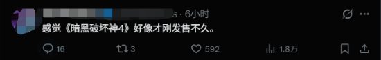 责任编辑：拾柒