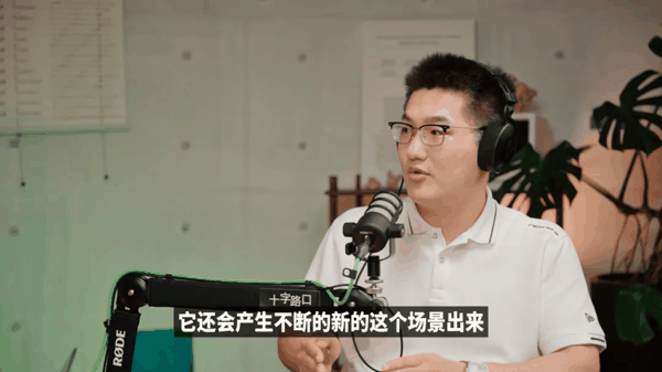 来自「十字路口 Crossing」