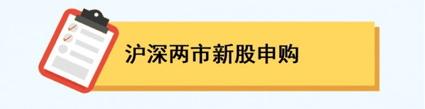 9E125BA144EC492EA692A6B791559590-6-2.png