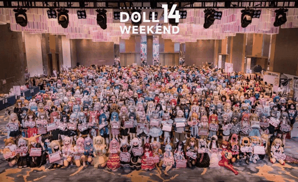 Doll Weekend 14现场玩家们的合影