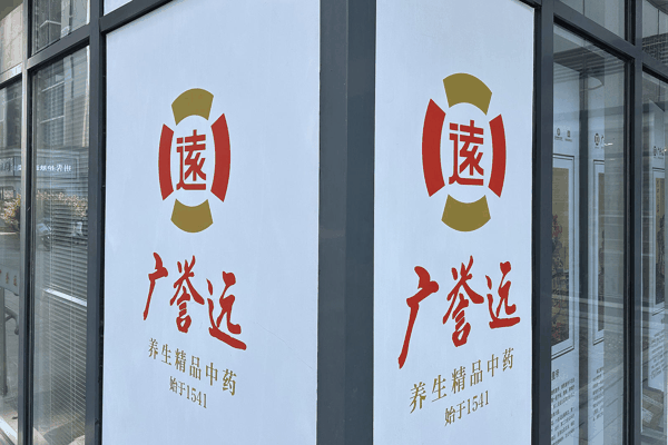 ▲资料图据视觉中国