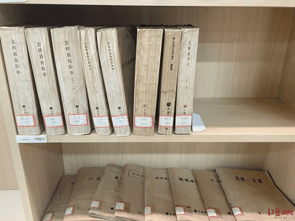 盲文书籍