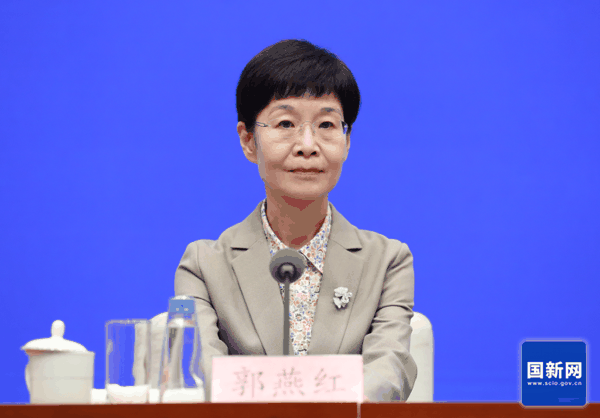 ▲国家卫生健康委新闻发言人、副主任郭燕红 图据国新网