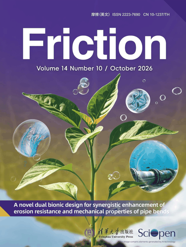 Friction_14_10_Cover_副本.jpg
