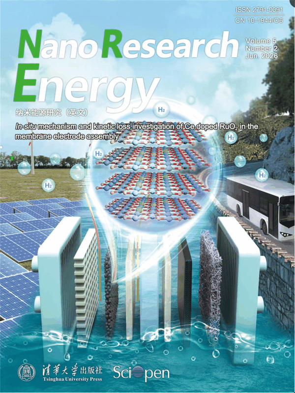 Nano+Research+Energy_5_Cover.png