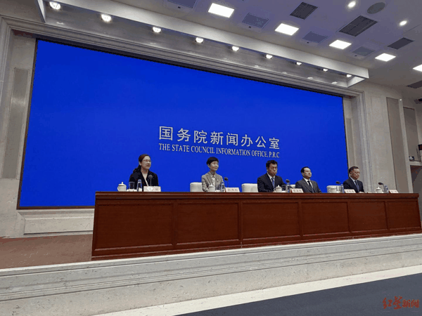 ▲发布会现场 红星新闻记者 付垚 摄 