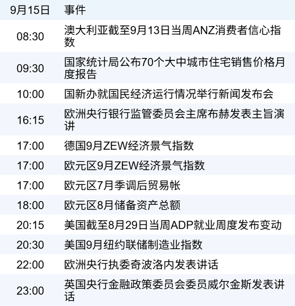 fdedacb6dc924abd93e0afcfe3739450.png