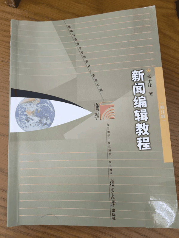 微信图片_20260914092052_2032_24.jpg