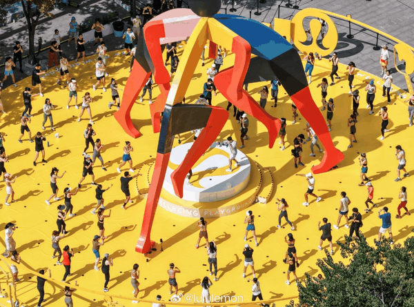 lululemon“好状态趣动场”活动图。图源：lululemon 微博