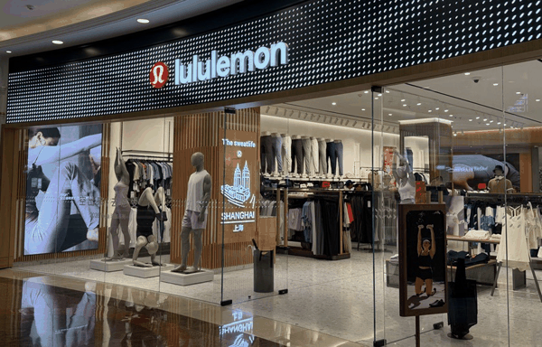 lululemon上海一门店（图源：界面新闻记者 秦李欣/拍摄）