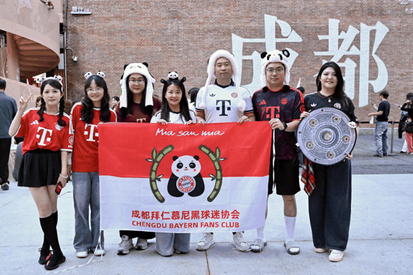 ▲成都球迷向埃尔沃斯贝格的球员和球迷发出邀请
