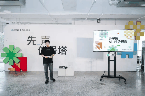 小宇宙 CEO Kyth｜图片来源：小宇宙