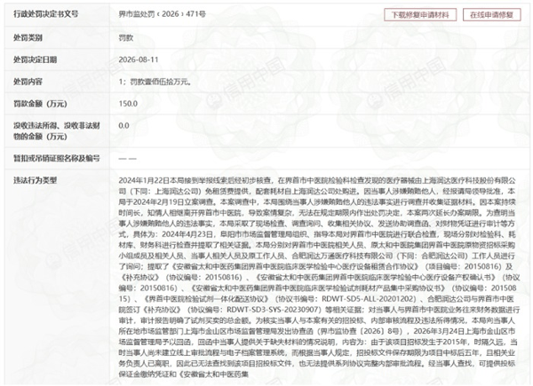 204076da7c59762fba3628095c0c23eb.png