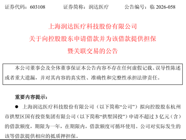 b3ed5666b814806bb96db190c53e28f8.png