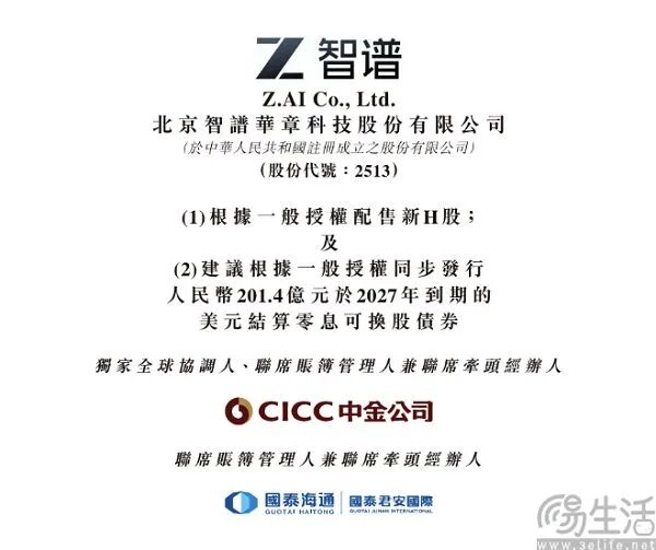 【本文图片来自网络】
