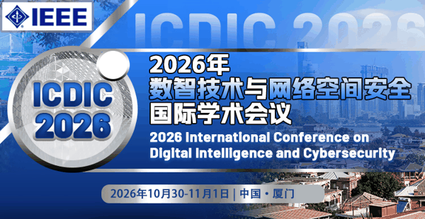 微信图片_2026-09-15_153753_286.png