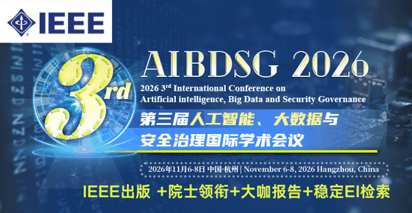 微信图片_2026-09-15_153815_104.png