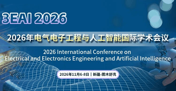 微信图片_2026-09-15_153800_830.jpg