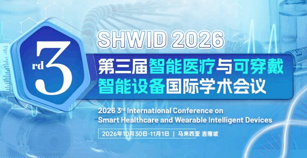微信图片_2026-09-15_153744_911.jpg