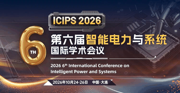 微信图片_2026-09-15_153721_411.jpg