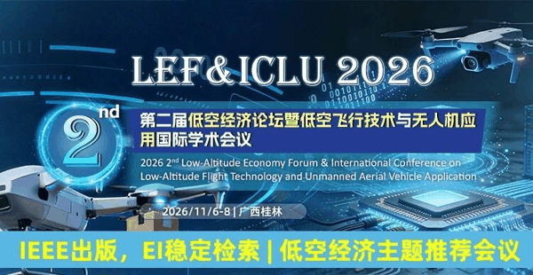 微信图片_2026-09-15_153807_490.jpg