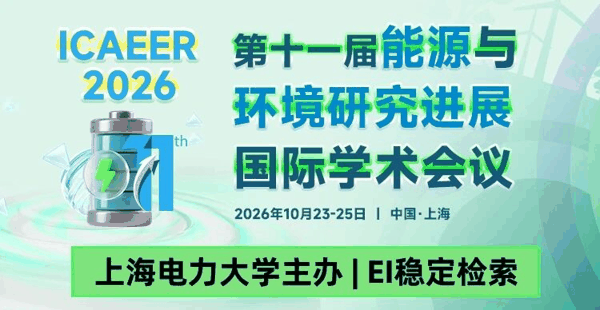 微信图片_2026-09-15_153714_073.jpg